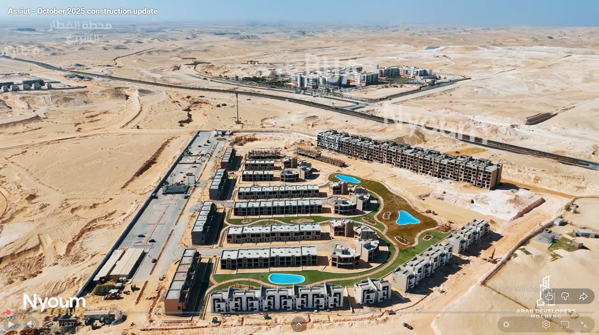 Assiut - October 2025 construction update