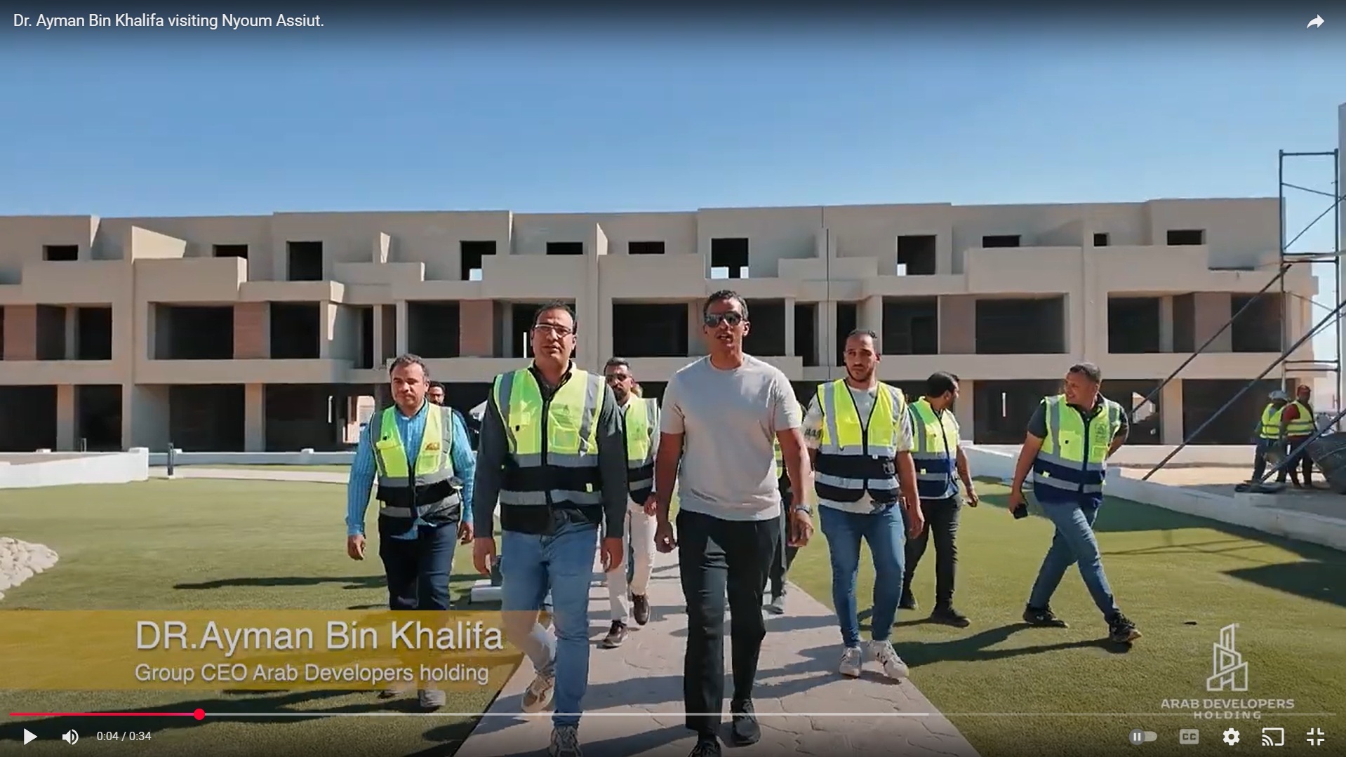 Dr. Ayman Bin Khalifa visiting Nyoum Assiut.