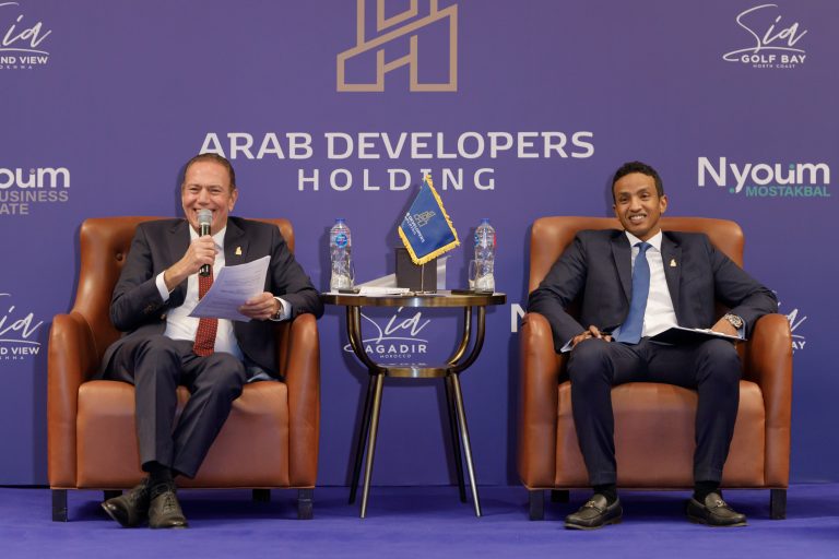 Feb 2022 Arab Developers Holding Launching Event