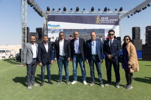 Arab Developers Holding