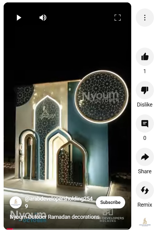 Shorts-Nyoum October Ramadan decorations