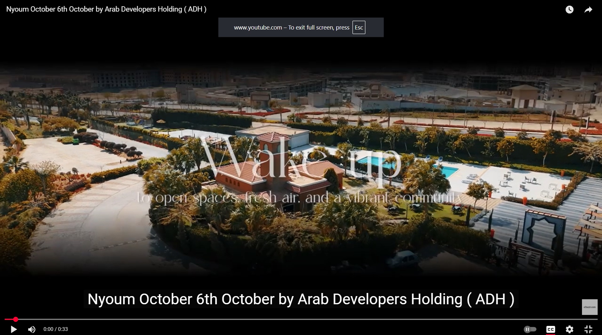 Nyoum October 6th October by Arab Developers Holding ( ADH )