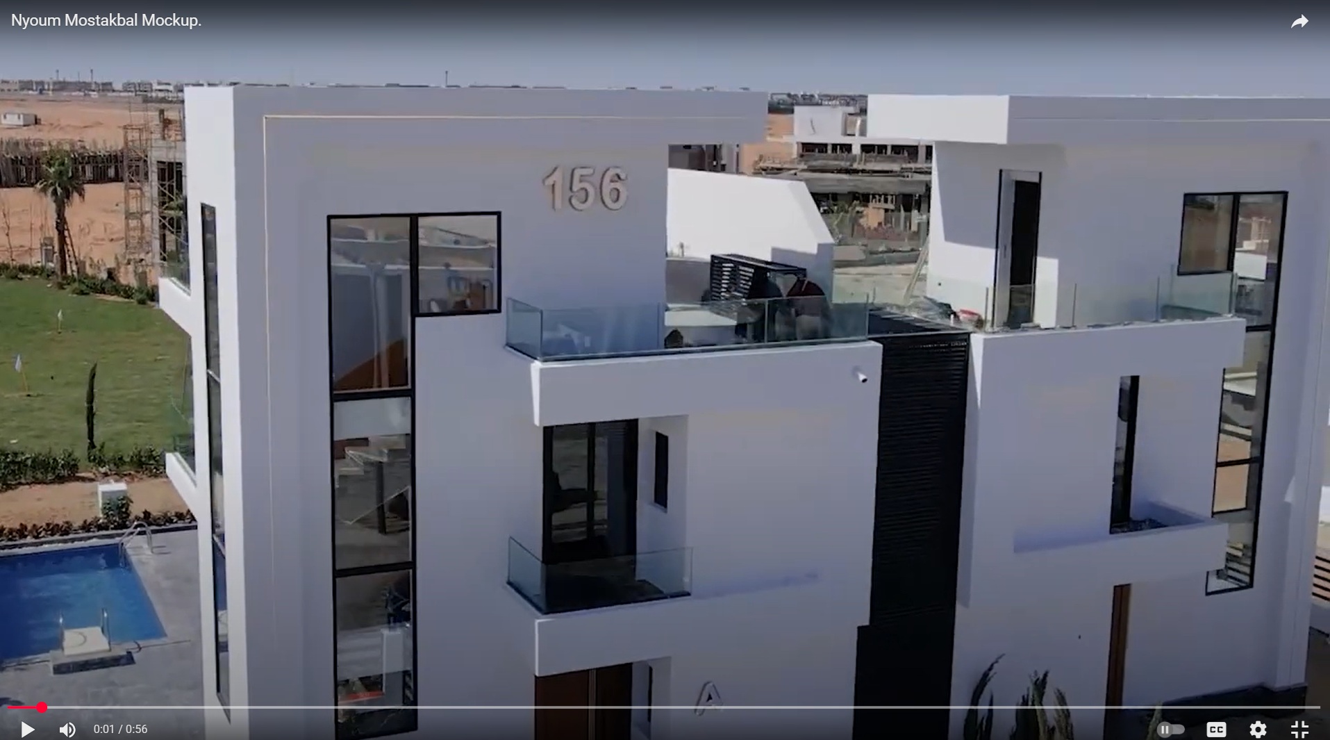 Nyoum Mostakbal Mockup.