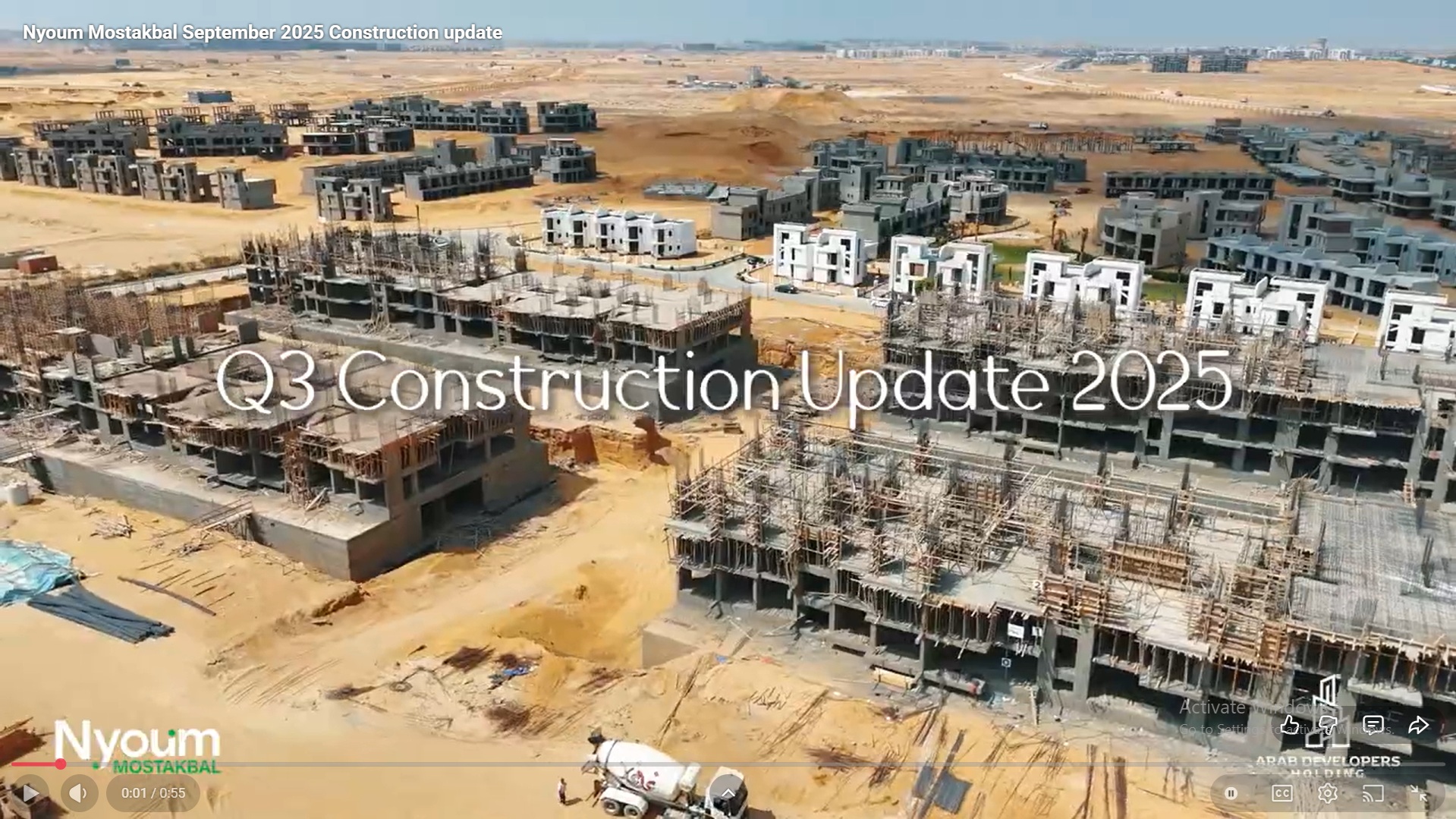 Nyoum Mostakbal September 2025 Construction update