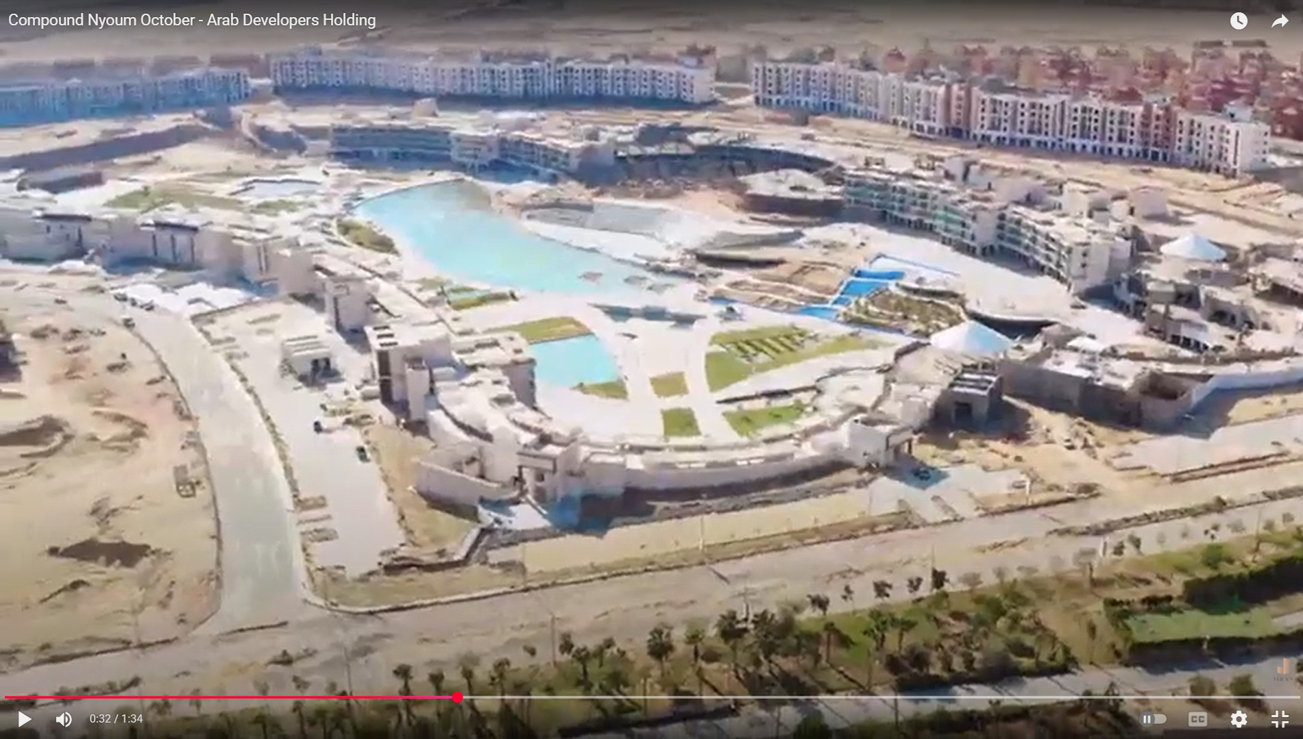 Compound Nyoum October - Arab Developers Holding