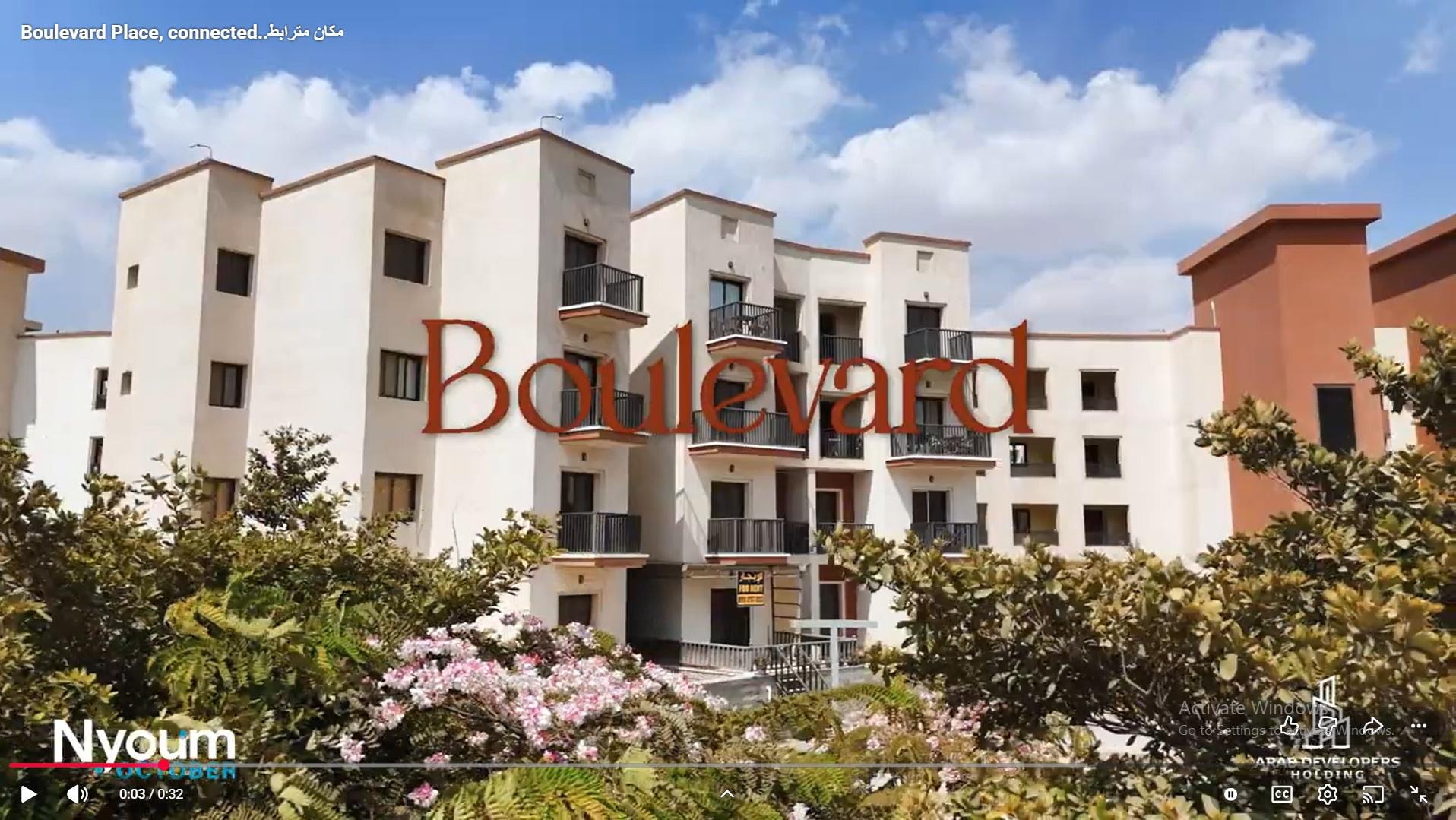 Nayoum Octobar -Boulevard Place, connected. ‎.مكان مترابط