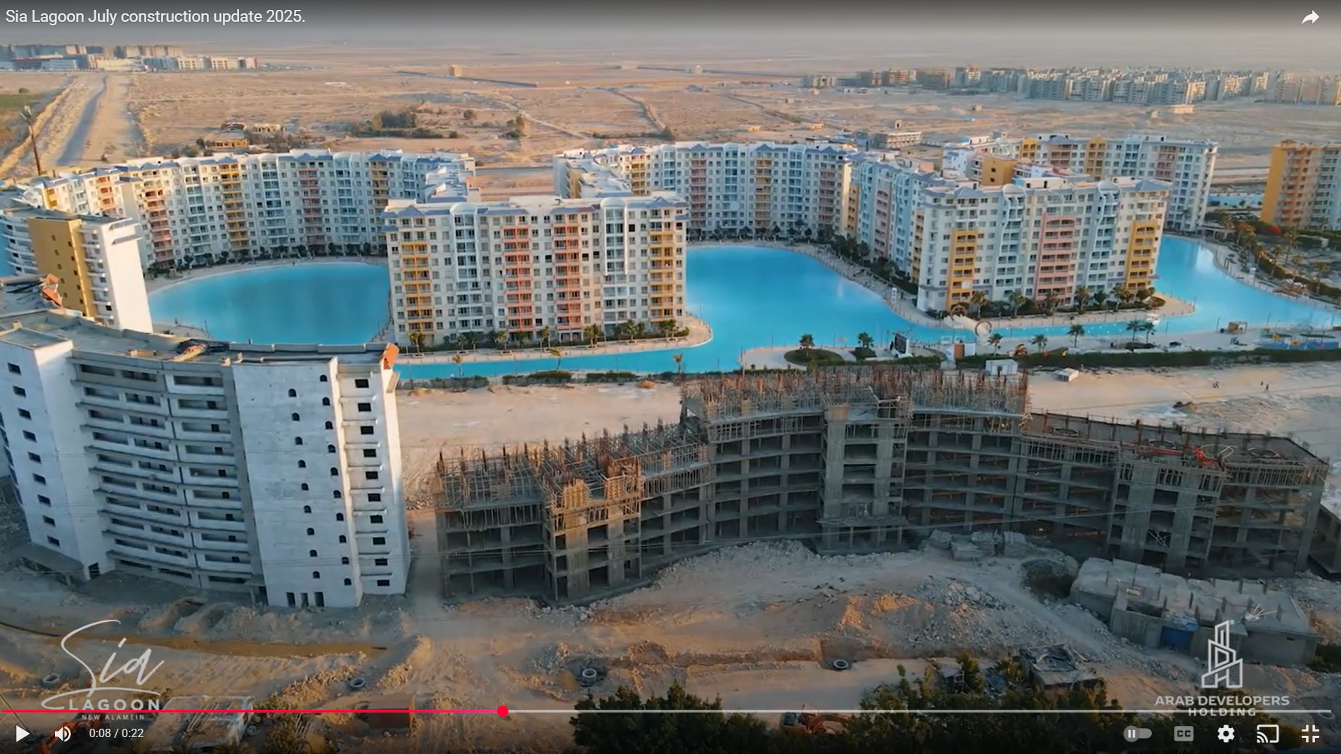 Sia Lagoon July construction update 2025.