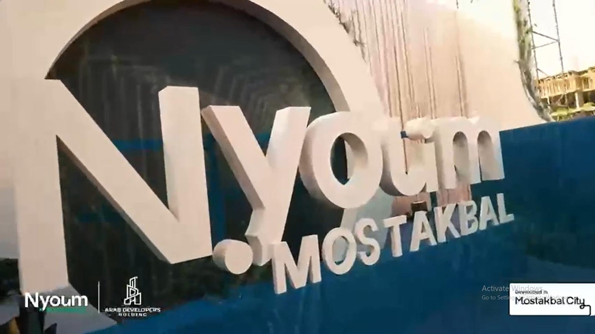 An unforgettable night. Relive the highlights from the launch of the Final Villas Phase at Nyoum Mostakbal. 