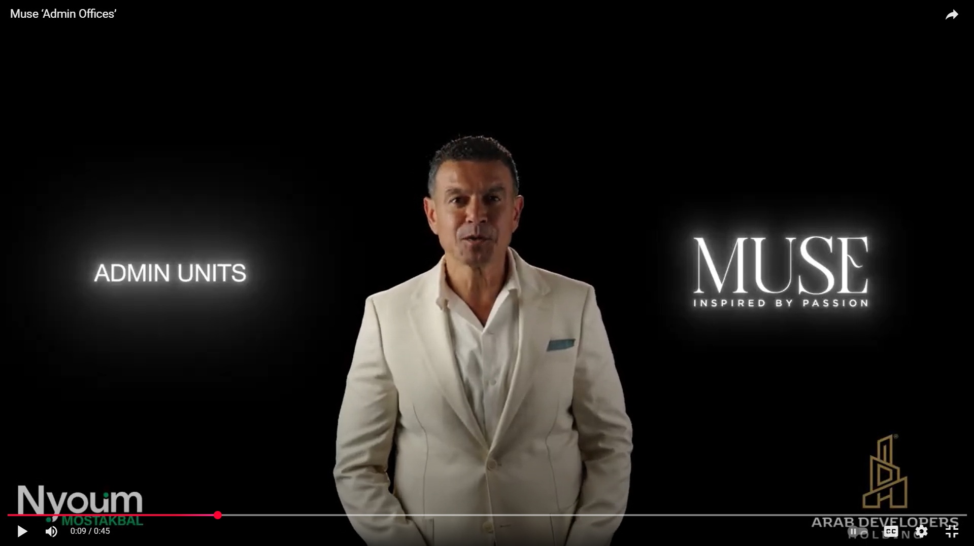 Muse ‘Admin Offices’