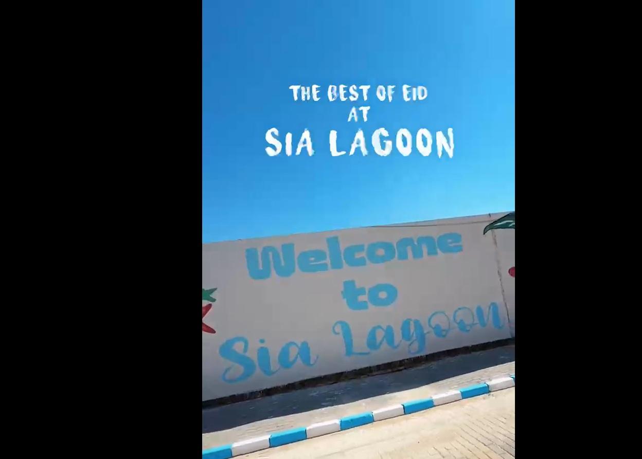 A quick look back at our Eid celebrations at Sia Lagoon ✨ The fun doesn’t stop here… Are you ready for summer? ☀️🌊