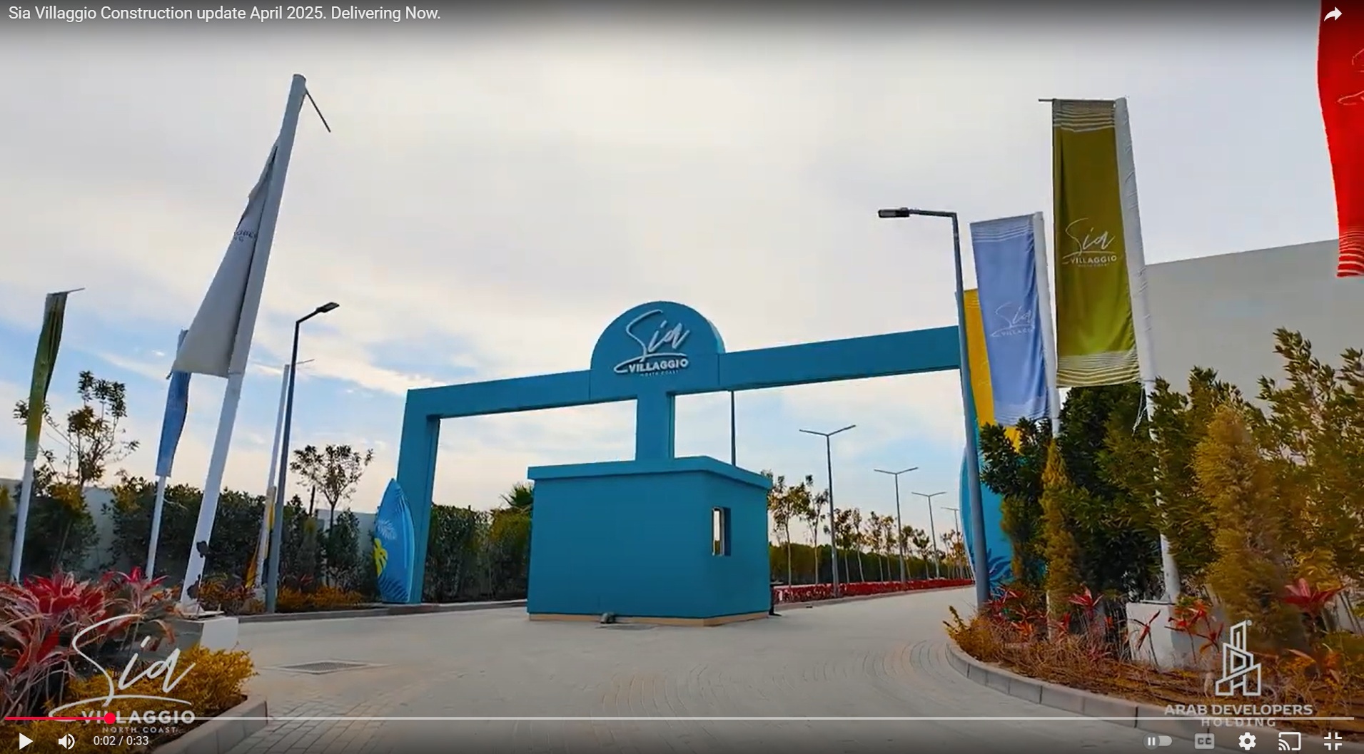 Sia Villaggio Construction update April 2025. Delivering Now.