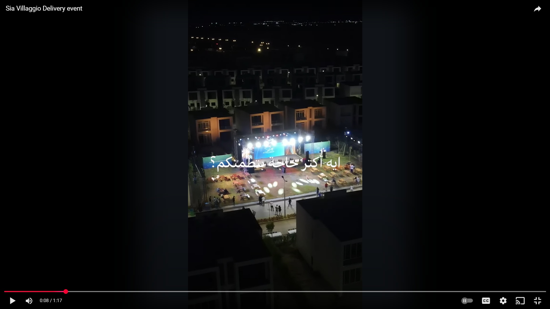 Sia Villaggio Delivery event