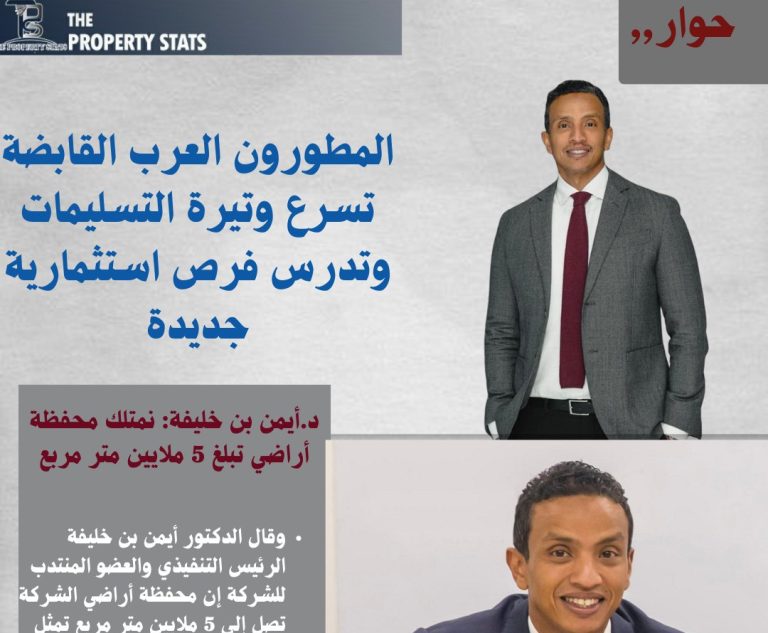 news1 e1759228347880