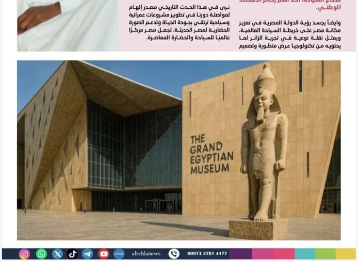 1762087434762 e1762183344503