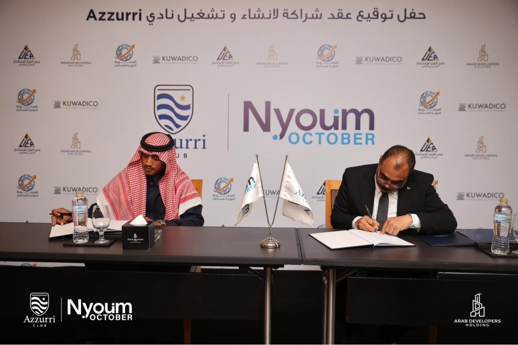 WhatsApp Image 2026 02 11 at 3.53.13 PM